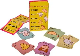 Мир Хобби Тако, кот, коза, сыр, пицца 915535