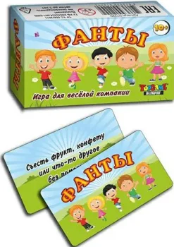Topgame Фанты 01547