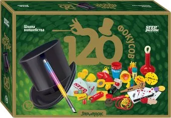 Step Puzzle 120 фокусов