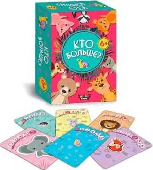 Topgame Кто больше? 02091