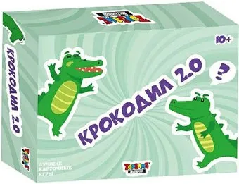Topgame Крокодил 2.0 02087
