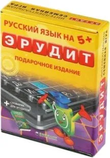 Биплант Эрудит. Подарочное издание