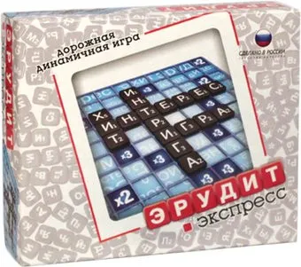 Биплант Эрудит. Экспресс