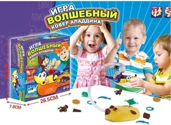 Big Tree Toys Волшебный ковер B1055646