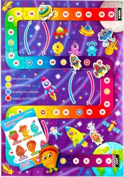 WoodLand Toys Космическое путешествие 225101