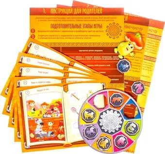 WoodLand Toys Квест. Собери магические талисманы 370105