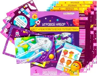 WoodLand Toys Квест. Межгалактическое путешествие 370106