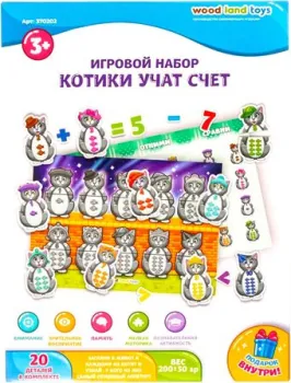 WoodLand Toys Котики учат счет 370202
