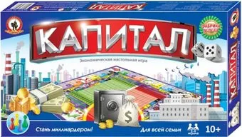 Русский стиль Капитал