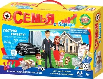 Русский стиль Семья и карьера