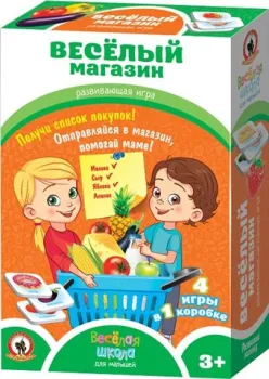 Русский стиль Веселый магазин