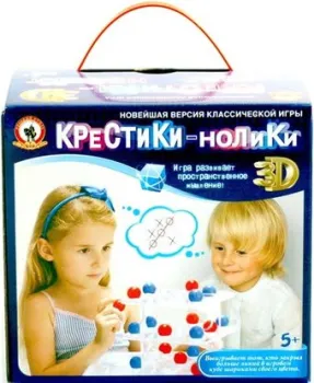 Русский стиль Крестики-нолики 3D