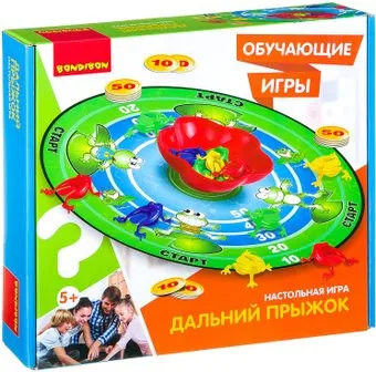 Bondibon Дальний прыжок