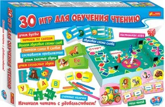 Ranok-Creative 30 игр для обучения чтению 12120112Р