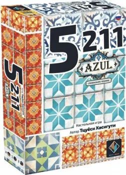 Звезда 5-2-1-1 Azul 8900
