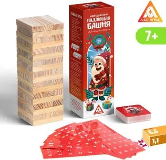 Лас Играс Падающая башня Искать не ронять 7640693