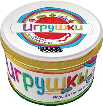 Мир Хобби Игрушки