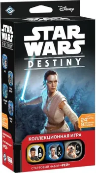 Мир Хобби Star Wars: Destiny. Стартовый набор Рей