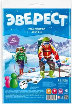 ГеоДом Эверест 4607177455662