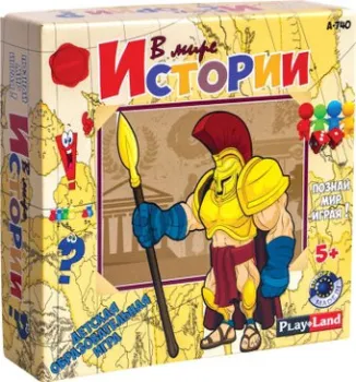 Play Land В мире Истории A-740