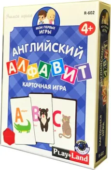 Play Land Английский алфавит