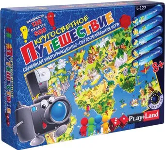 Play Land Кругосветное путешествие