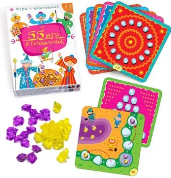 Дрофа-Медиа Карточная игра с камешками 55 Игр и головоломок 4191
