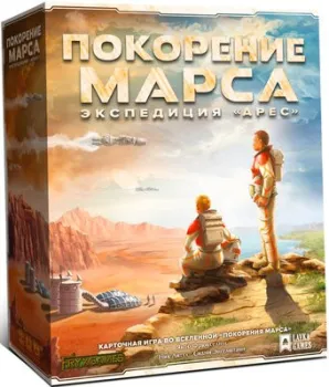 Lavka Games Покорение Марса. Экспедиция «Арес»