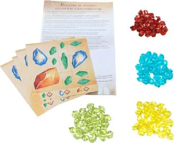 Lavka Games Во сне и наяву: Поиски самоцветов (дополнение)