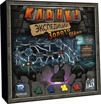Lavka Games Кланк! Экспедиции: Золото и шелк (дополнение)