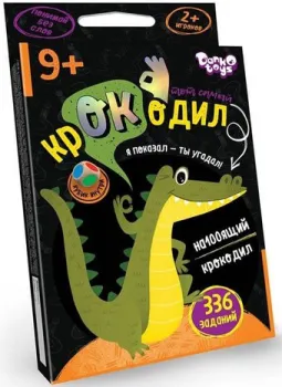 Danko Toys Тот самый крокодил CROC-02-01