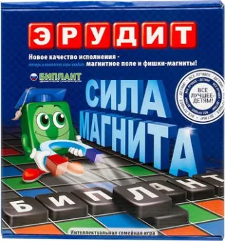 Биплант Эрудит. Сила магнита