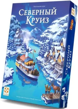 Стиль Жизни Северный круиз УТ100029472
