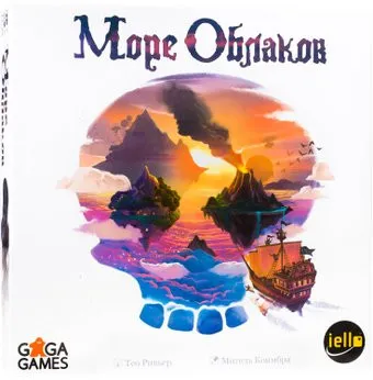 GaGa Games Море облаков