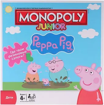 Стиль Жизни Монополия. Свинка Пеппа (Peppa Pig)