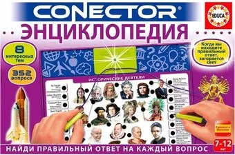 Мир Хобби Электровикторина Энциклопедия 17491