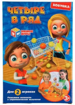 Умные игры Четыре в ряд 1905K339-R