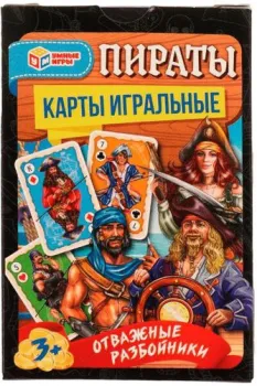 Умные игры Пираты. Отважные разбойники 4680107971548