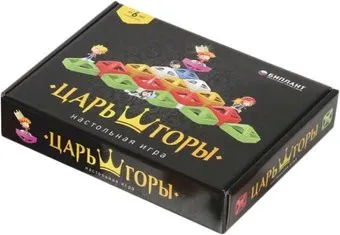 Биплант Царь горы