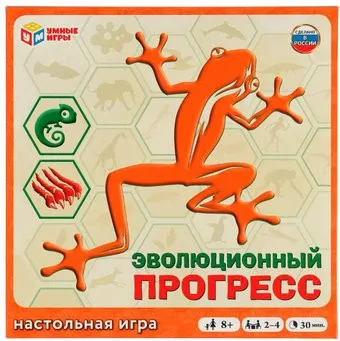 Умные игры Эволюционный прогресс 4680107941640