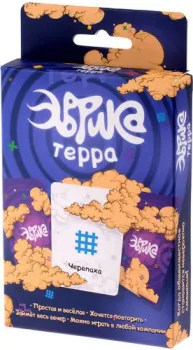 Магеллан Эврика Терра