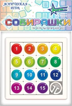 Нордпласт Собирашки
