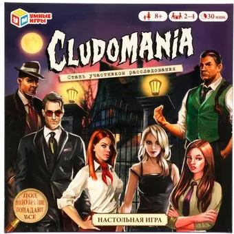 Умные игры Cludomania 4680107962461