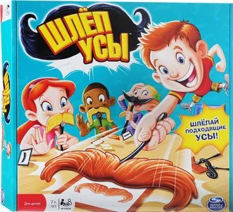 Spin Master ШлёпУсы