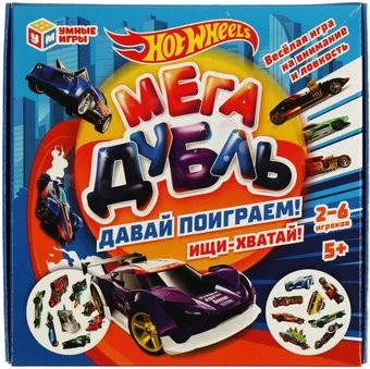 Умные игры Хот Вилс. Мега дубль Давай поиграем! 4680107994110