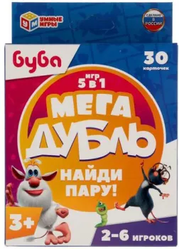 Умные игры Буба. Найди пару. Мега дубль 5 в 1. 30 карточек 4680107921543