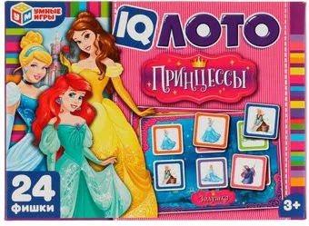 Умные игры Принцессы. IQ-лото 4650250529156
