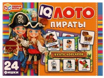 Умные игры Пираты. IQ лото 4680107969545