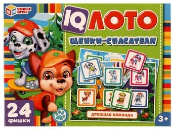 Умные игры IQ-лото. Щенки-спасатели 4680107974501
