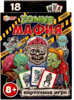 Умные игры Зомби-мафия 4680107974532